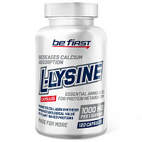 L-Lysine 120капс